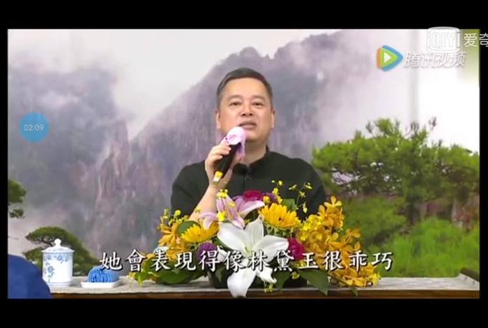 李杲老师公益讲座全集视频南无阿弥陀佛（李杲老师公益讲座第三课）