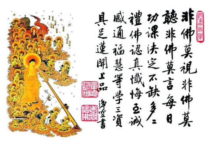 佛教三经一论 佛法三经什么意思