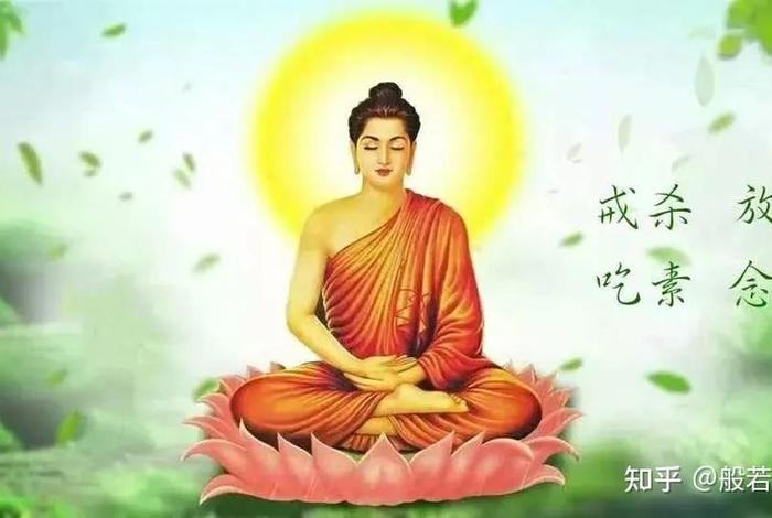 念佛真的改命吗知乎，念佛修改命苦