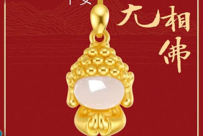抖音佛教文化能发吗 - 抖音能发佛像吗