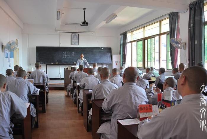 佛学院佛教基础知识答案；佛学院佛学基础考试试卷
