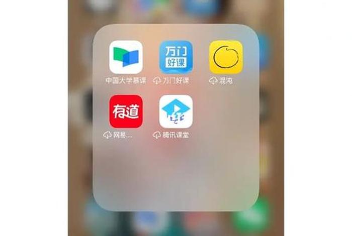 每天学习一点知识的书籍、每天学点知识的app