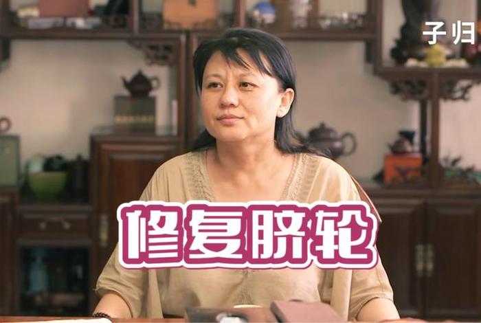 杨宁教授的视频 - 杨宁教授的视频在线观看