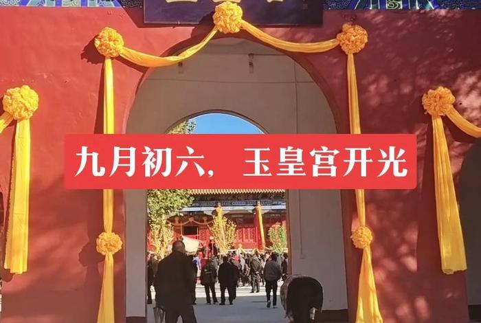 佛教开光基础知识讲解、佛教开光基础知识讲解大全