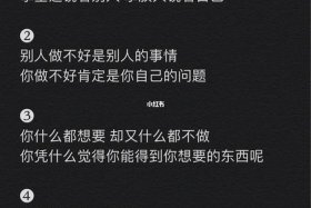 反佛教知识文案朋友圈怎么写（反驳佛教的经典句子）