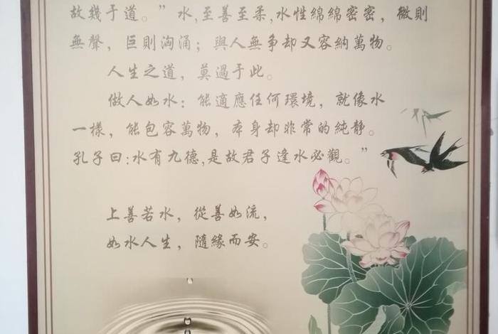 形容佛教的成语大全 形容佛教的诗句