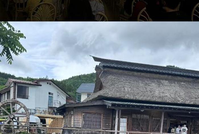 日本