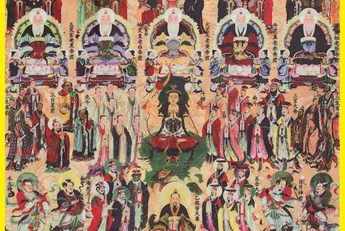 佛教好还是道教好 - 到底是佛教好还是道教好哪个好呢