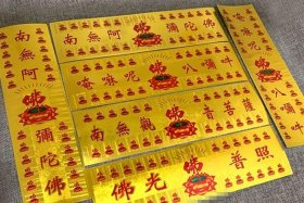 佛教如何看精神衰弱（佛是怎样看待精神病）