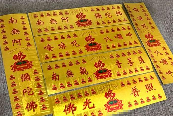 佛教如何看精神衰弱（佛是怎样看待精神病）