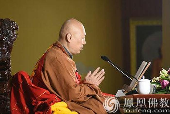 大安法师佛教问答，大安法师答疑解惑
