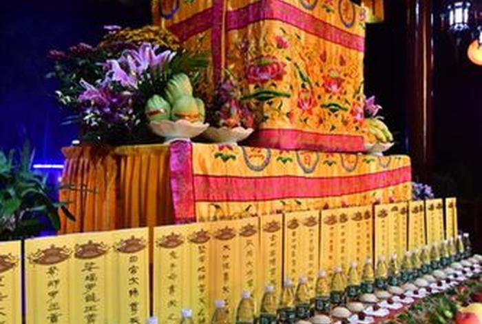 佛教法会准备什么供品好、法会供奉是啥意思