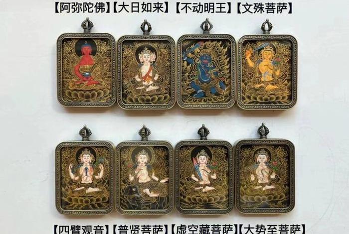 优婆尼是什么意思，优婆罗陀佛百科