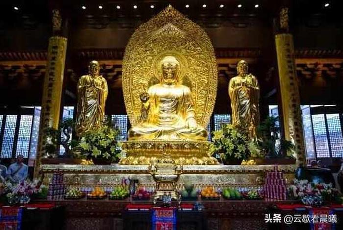 佛教知识大雄宝殿里的佛像是什么（大雄宝殿佛像摆放位置）