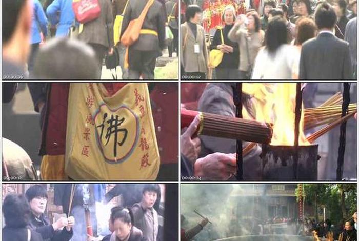 佛教礼佛教学视频 - 佛教礼祖视频