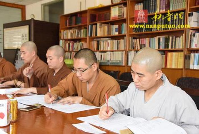 佛学考试有什么用（佛教考试都考什么）