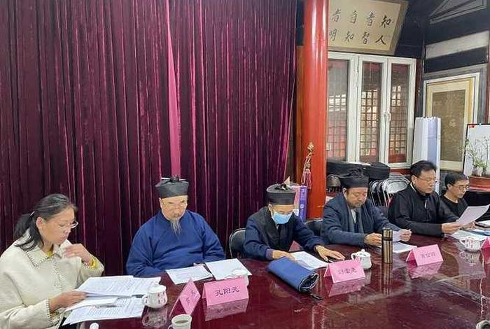 道教协会学的是什么 道教协会学的是什么东西