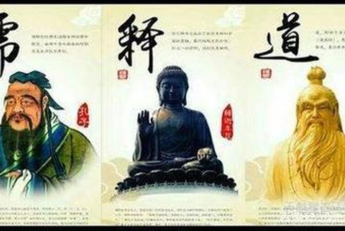 佛学与生活常识矛盾是什么，佛教与日常生活