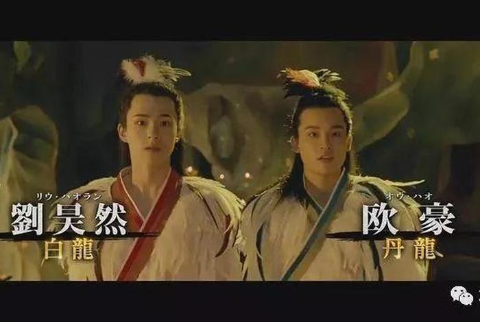 妖猫传的幕后知识、妖猫传的真相