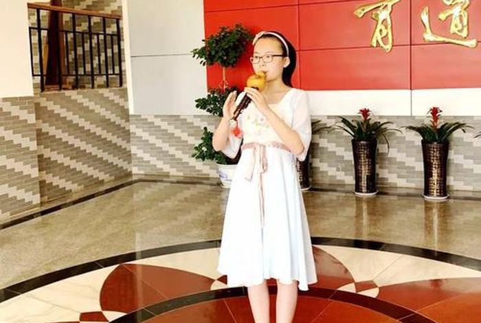 育道什么意思、育从是什么意思
