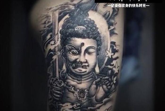 佛教说纹身会有什么不好（佛教说纹身会有什么不好的事情）