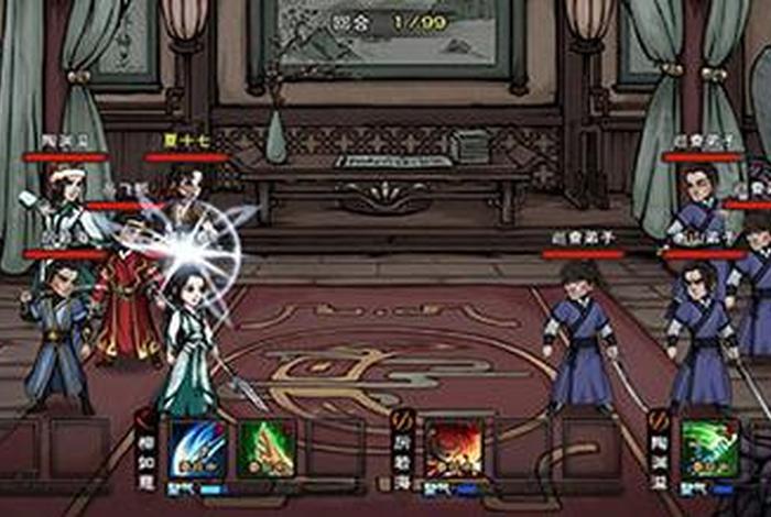 烟雨江湖小师弟武学（烟雨江湖小师弟传授武学）