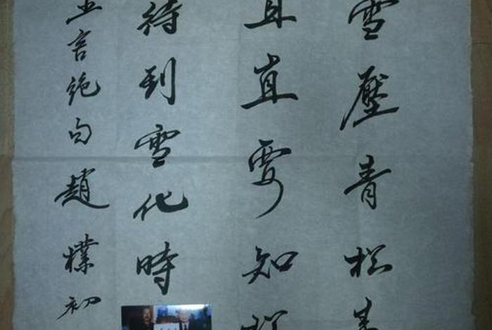 佛教著名的诗 佛教著名诗人