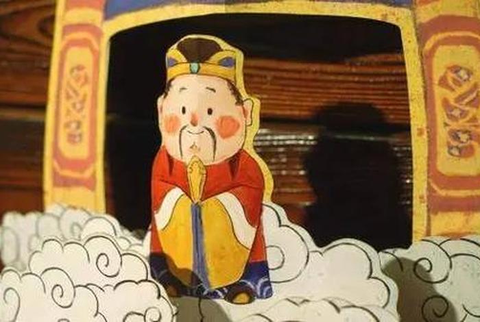 怎么送灶君爷 怎么送灶君爷给别人