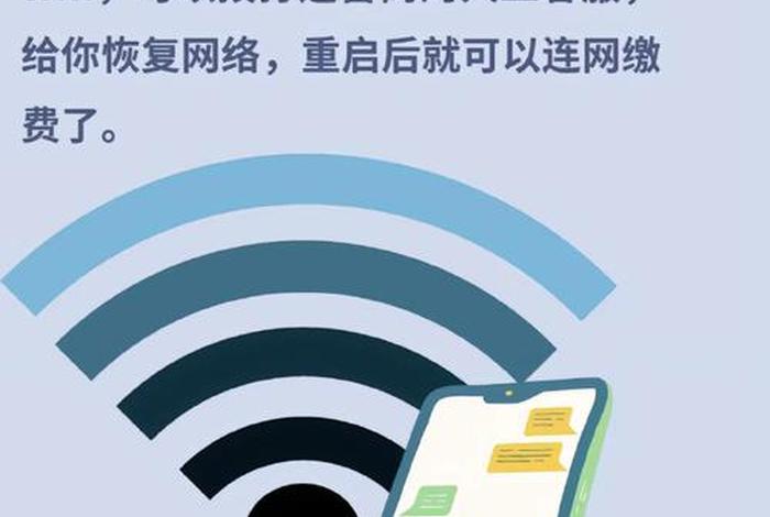 6个比较现实的冷知识（比较现实的问题）