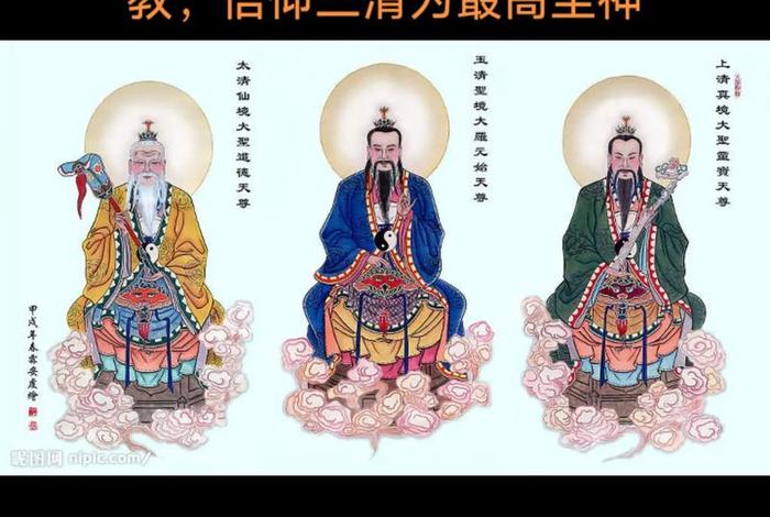 为啥佛教里有道家；为什么佛教道教有相似之处
