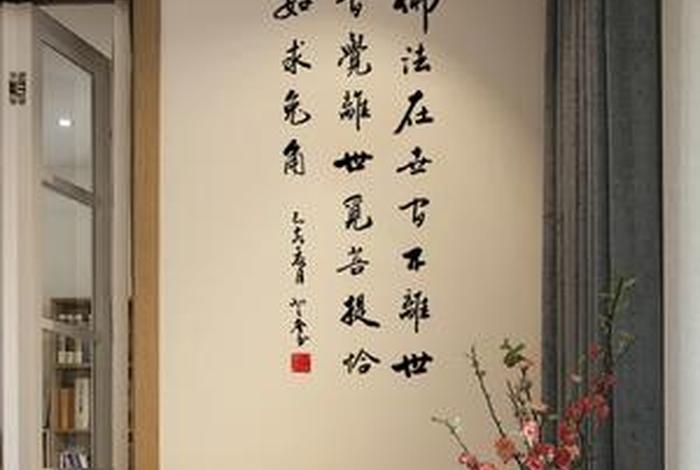佛教 法语（佛教法语诗）