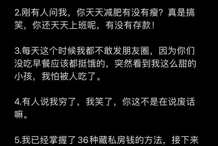 反佛教知识文案朋友圈怎么写（反驳佛教的经典句子）