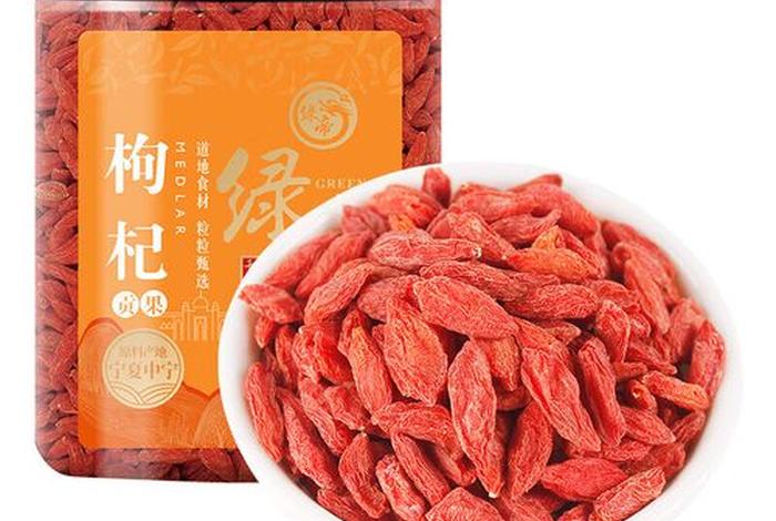 贡果都是什么、贡果数量