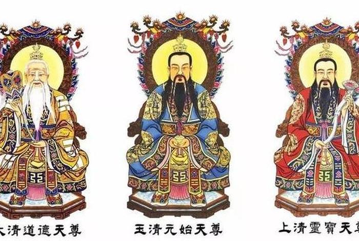 道教个佛教知识区别一样吗知乎 道教和佛教有什么渊源