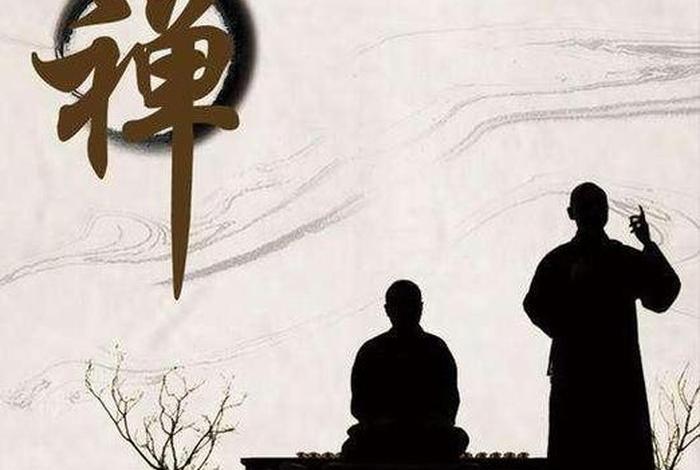 禅宗治抑郁症最好的方法；禅定治疗抑郁症有效果吗