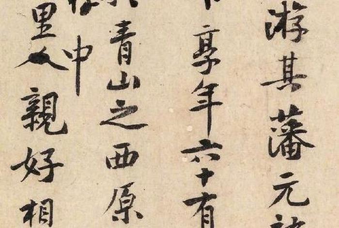 黄山谷真实故事,黄山谷与五祖典故 黄山谷真实故事,黄山谷与五祖典故