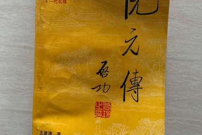 黄山书社在哪里 - 黄山书社的管理体系- 黄山书社在哪里 - 黄山书社的管理体系-