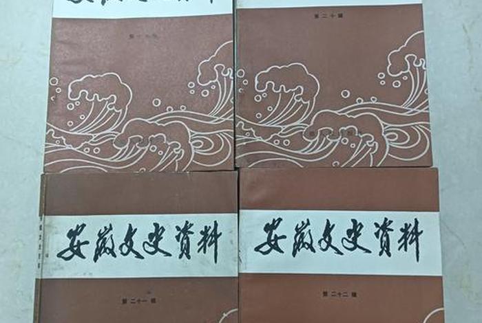 黄山书社历史、有喜欢古典文献学历史文献学的吗交流一下 黄山书社历史、有喜欢古典文献学历史文献学的吗交流一下