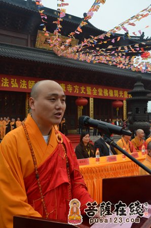 「佛教」法弘法师升座庆典暨绍兴安康寺全堂佛像开光法会取得圆满