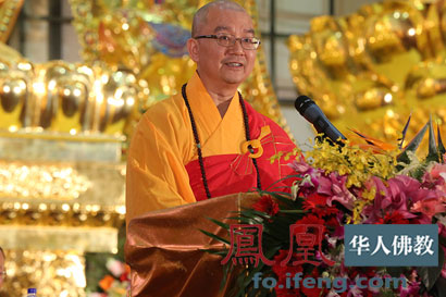 「佛教」“2014汉传佛教讲经交流会”在云南昆明宝华寺开幕