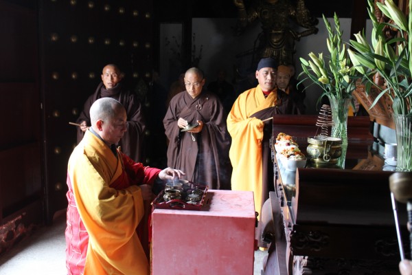 「弥勒佛」浙江雁荡山能仁寺弥勒菩萨圣诞兼正月初一上供法会 「弥勒佛」浙江雁荡山能仁寺弥勒菩萨圣诞兼正月初一上供法会