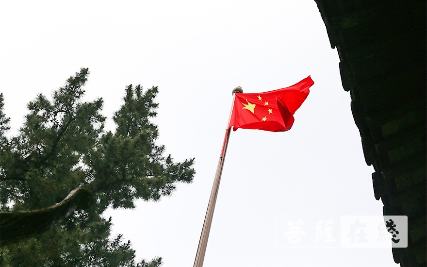 「佛教」常熟兴福禅寺恢复开放首日举行升国旗仪式 「佛教」常熟兴福禅寺恢复开放首日举行升国旗仪式