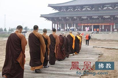 「佛教」河北成安二祖寺僧团入住仪式 戒毓法师荣膺住持