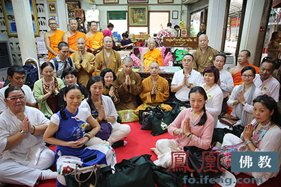 「佛教」中国佛教海巡团拜见泰国僧王 供僧现场感人至深 「佛教」中国佛教海巡团拜见泰国僧王 供僧现场感人至深