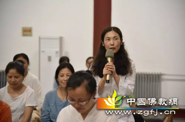 「佛教」河北邯郸成安二祖寺第二期十日密集禅修圆满 「佛教」河北邯郸成安二祖寺第二期十日密集禅修圆满