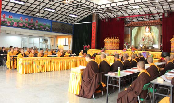 「佛教」法门寺佛学院举行诵《法华经》祈福回向法会