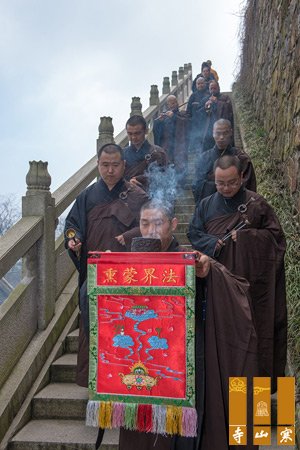 「佛教」江苏苏州穹窿山宁邦寺举行供僧福田斋活动