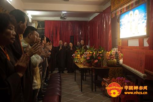 「佛教」广东韶关南华禅寺举行“六祖诞”吉祥祈福法会