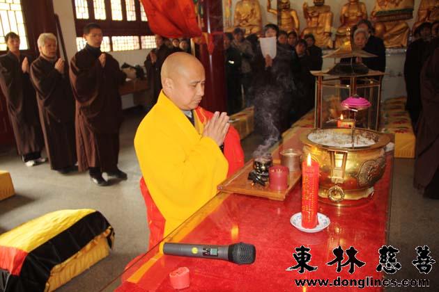 「佛教」追远报恩 行善尽孝是为祭祖真实益