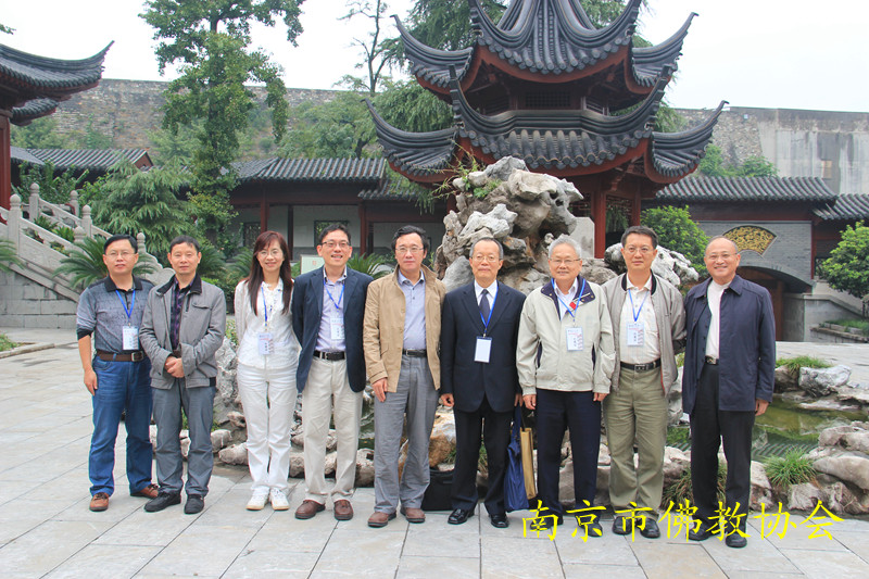 「鸡鸣寺」“中华民间宗教文化论坛”在江苏南京鸡鸣寺举行